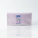 Purple Sparkle Tobacco Case